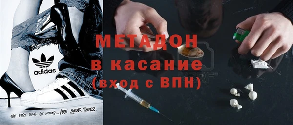 гашик Кодинск