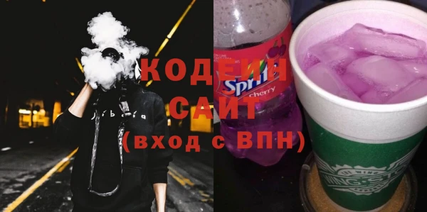 кокаин перу Козельск