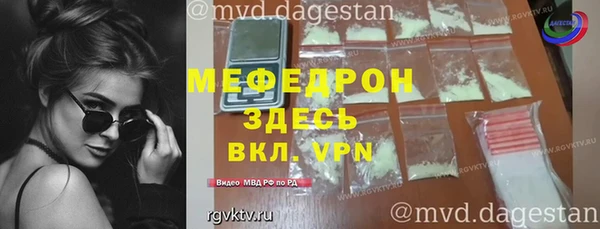гашик Кодинск