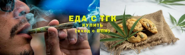 mdma Козловка