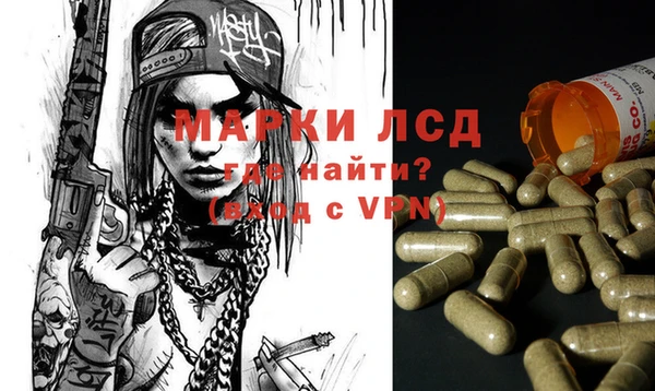 mdma Козловка