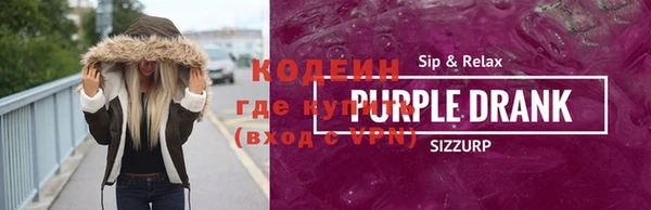 mdma Козловка