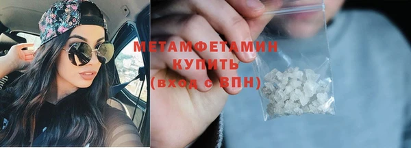 кокаин перу Козельск