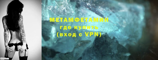 mdma Козловка
