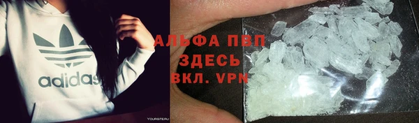 кокаин перу Козельск