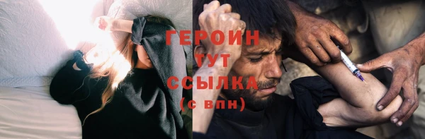 гашик Кодинск