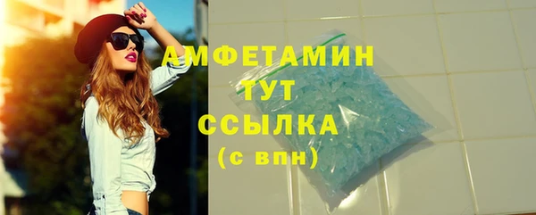 mdma Козловка