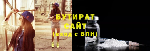 mdma Козловка