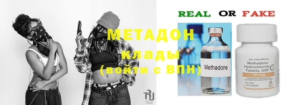 гашик Кодинск