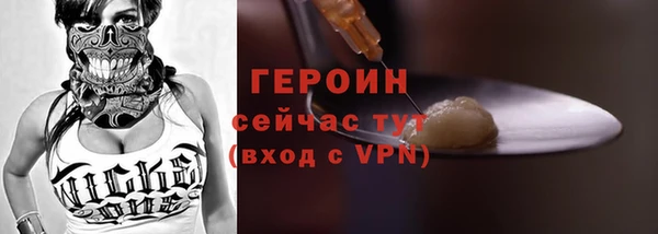гашик Кодинск