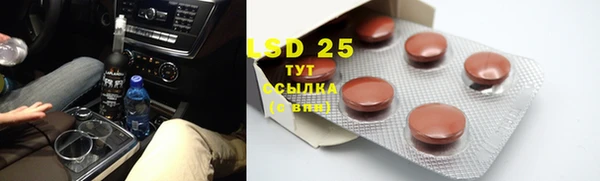 кокаин перу Козельск
