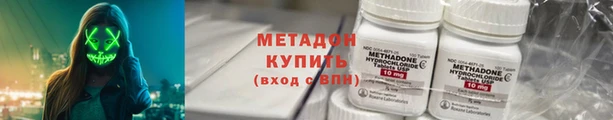 кокаин перу Козельск