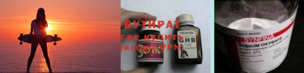 гашик Кодинск