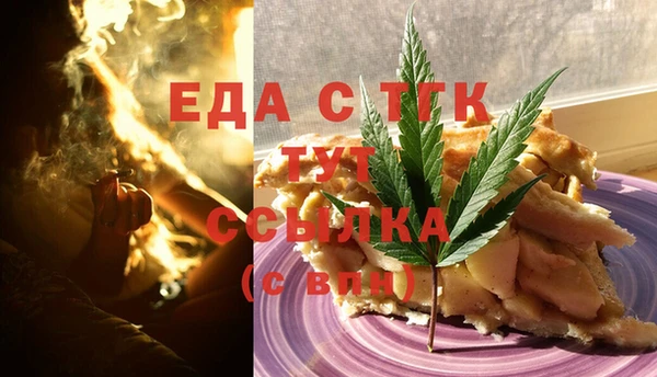 кокаин перу Козельск
