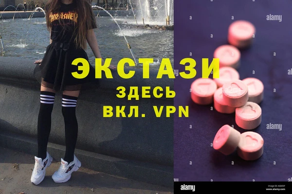 кокаин перу Козельск