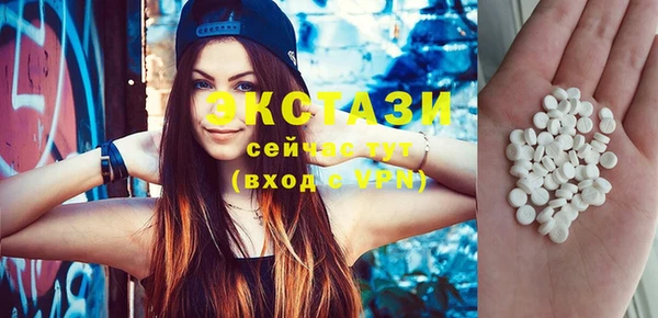 кокаин перу Козельск