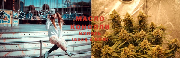 кокаин перу Козельск