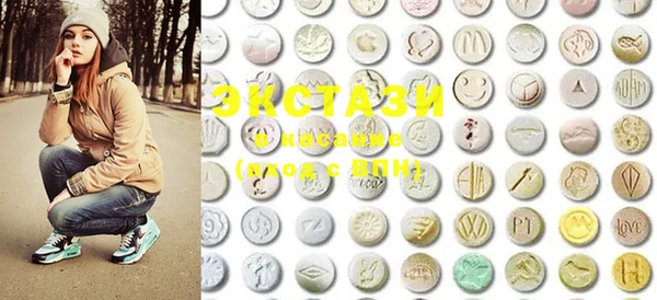 mdma Козловка