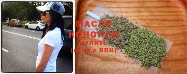кокаин перу Козельск