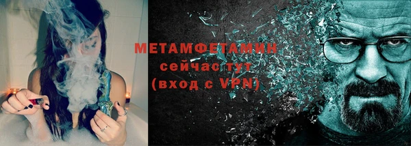 гашик Кодинск