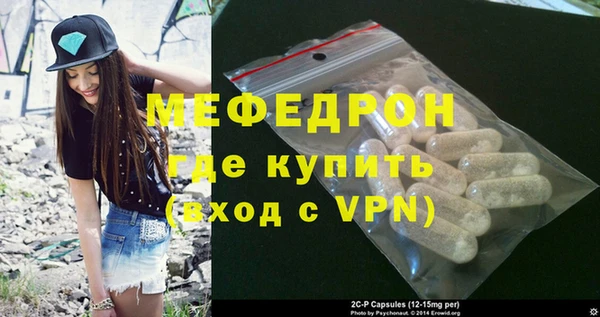прущие крисы Корсаков
