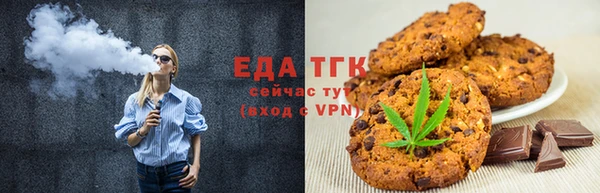 mdma Козловка