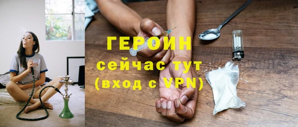 кокаин перу Козельск