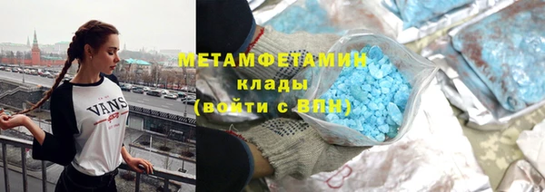 гашик Кодинск