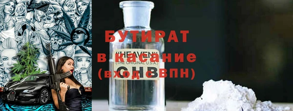 mdma Козловка