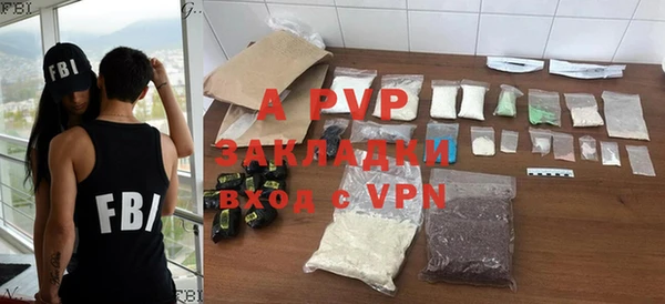 кокаин перу Козельск