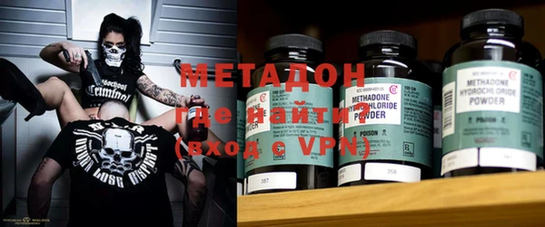 mdma Козловка