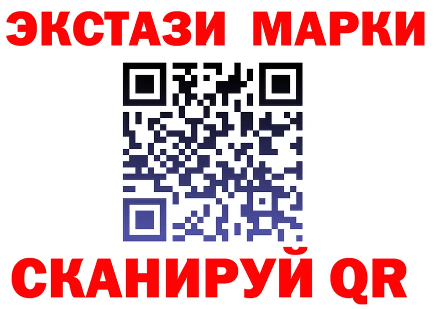 ТГК вейп зеркало площадка MEGA Ельня